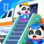 Baby Panda's Town: My Dream icon