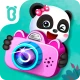 Baby Pandas Fotostudio icon