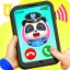 Policial Baby Panda icon