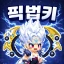 Pixel Mage: Idle RPG icon