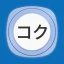 Tachimanga icon