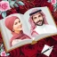 Photobook Photo Editor App icon