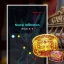 Battle Survival Mission icon