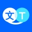 Hi Translate – vestlustõlkija icon