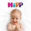 HiPP Windel App icon