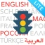 Führerschein 2026 LITE icon