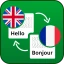 Traducteur Français Anglais icon