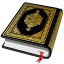 القرأن الكريم - Al Quran icon