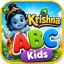 Krishna ABC icon