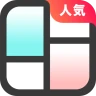 Fotocollagen - Fotobearbeitung icon