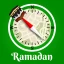 Muslim Qibla: Quran & Athan icon