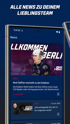 Eisbären Berlin screenshot 2