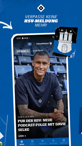 Hamburger SV screenshot 2