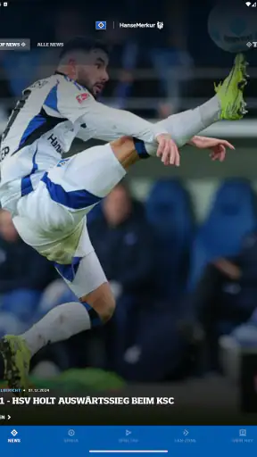 Hamburger SV screenshot 6