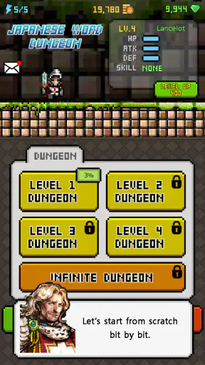 Japanese Dungeon: Learn J-Word screenshot 1