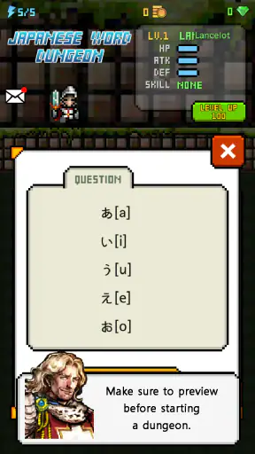 Japanese Dungeon: Learn J-Word screenshot 2