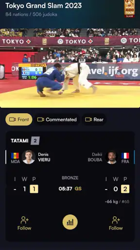 JudoTV screenshot 4