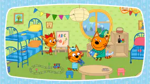 Kid-E-Cats Spielhaus screenshot 1