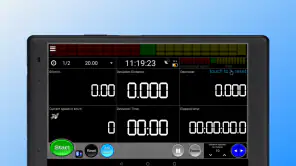 Speedpilot screenshot 4