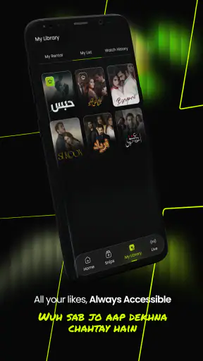 ARY Plus screenshot 8