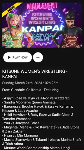 IWTV.live for Android screenshot 2
