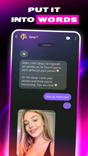 Up up screenshot 5