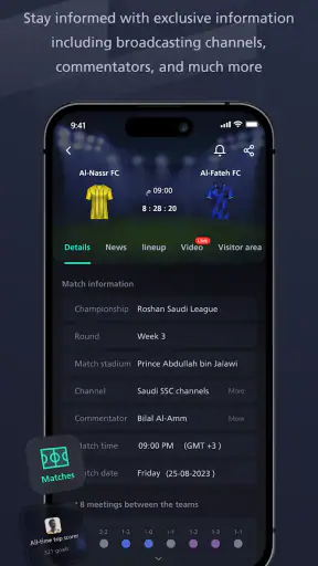 Yalla Shoot - Live Scores screenshot 2