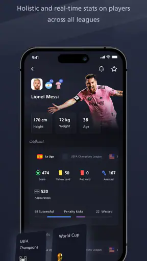 Yalla Shoot - Live Scores screenshot 8