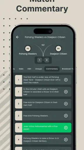KUKI Football screenshot 7