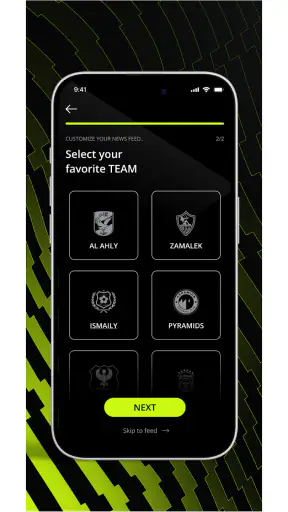 ON Sport screenshot 4