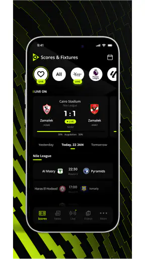 ON Sport screenshot 5