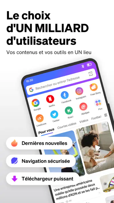 Phoenix Browser-Privé & Rapide screenshot 1
