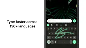 Gboard — Google კლავიატურა screenshot 1