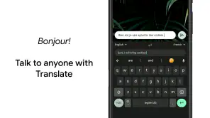Gboard — Google კლავიატურა screenshot 5