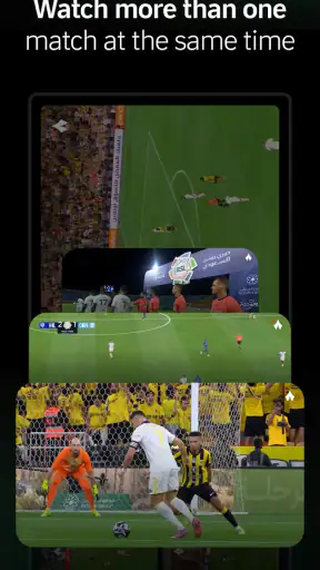 ثمانية screenshot 7