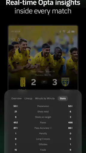 ثمانية screenshot 8