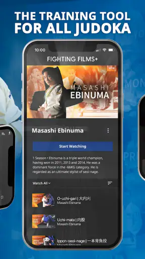 Fighting Films+ screenshot 2