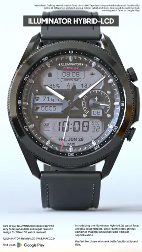 ILLUMINATOR Hybrid-LCD screenshot 1