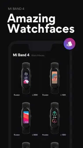 Mi Band 4 Watch Face Português screenshot 2