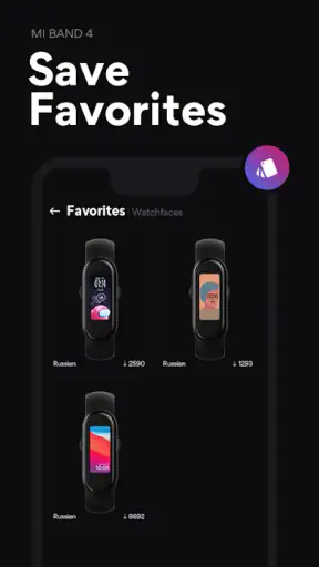 Mi Band 4 Watch Face Português screenshot 3