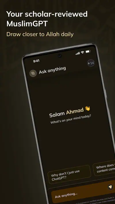 Niyyah | Your Quran Coach screenshot 1