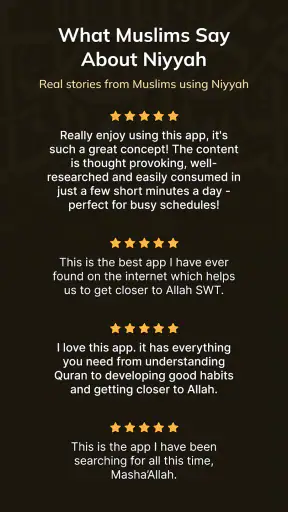 Niyyah | Your Quran Coach screenshot 2