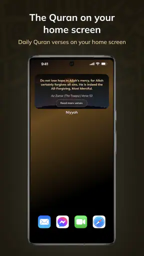 Niyyah | Your Quran Coach screenshot 5