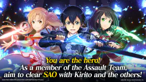 SAO Integral Factor - MMORPG screenshot 1