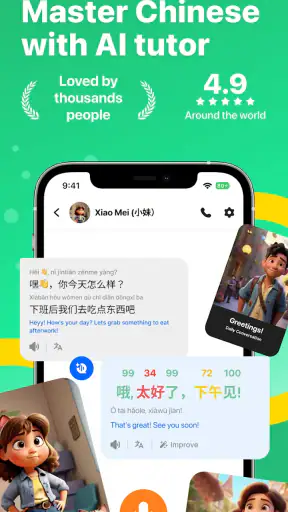 Speak Chinese - Learn Mandarin screenshot 1