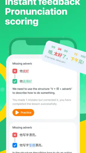 Speak Chinese - Learn Mandarin screenshot 2