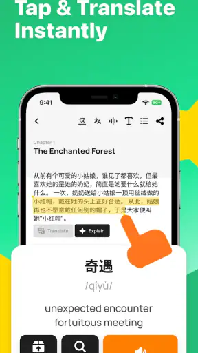 Speak Chinese - Learn Mandarin screenshot 4