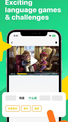 Speak Chinese - Learn Mandarin screenshot 5