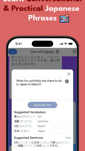 Speak Japanese - Sakura Speak screenshot 4
