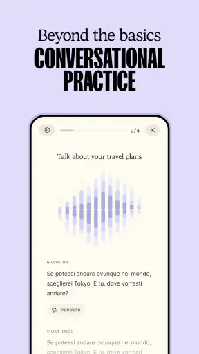 Superfluent: Language Learning screenshot 2